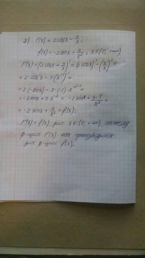 Algebra help pls 1.1 , 1.2