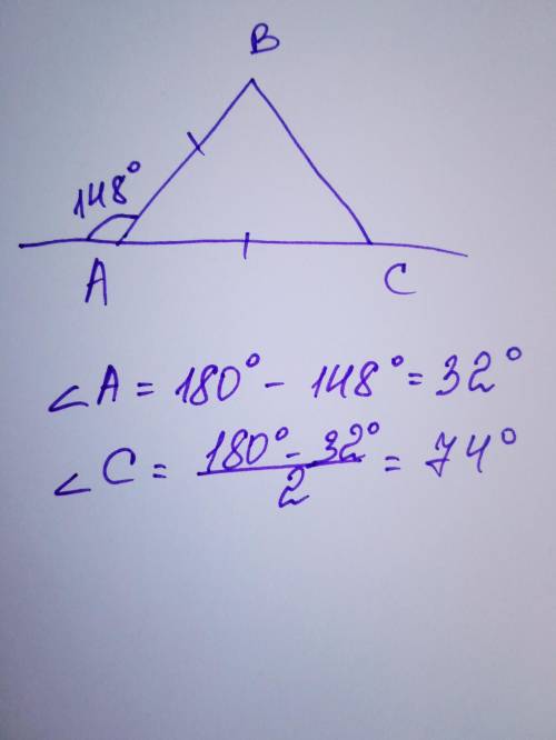 треугольник ABC равнобедренный AC равно AB внешний угол при вершине А равен 148 градусам Найти угол