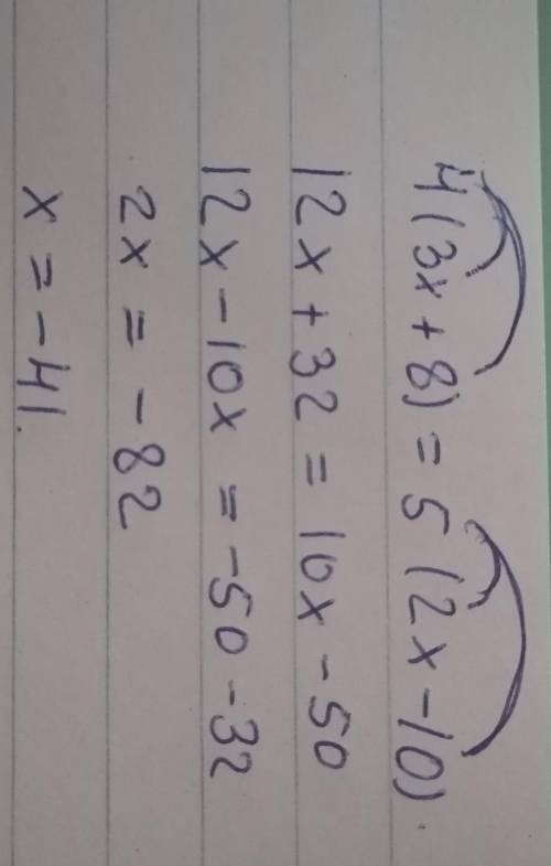 Розв'язати рівняння 4(3х-8)=5(2х-10)​