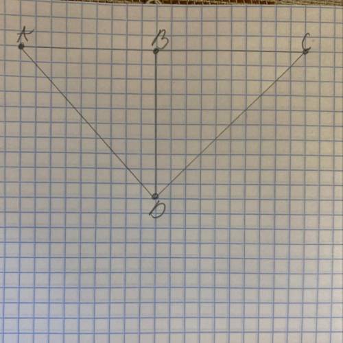 отметьте точки ABCD так чтобы точки А, В, С лежали на одной прямой, а, точка D не лежала на ней. чер