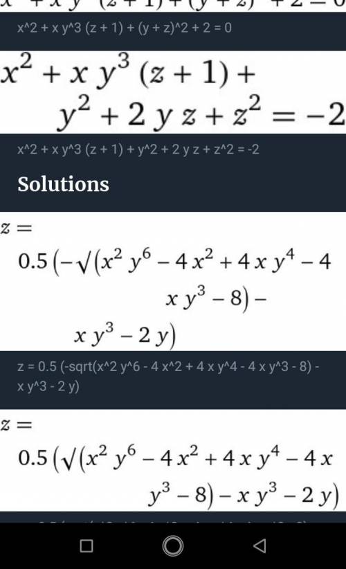 X²+y²+z²+xy³+xy³z+2yz+2=0