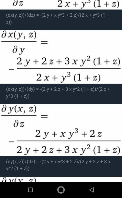 X²+y²+z²+xy³+xy³z+2yz+2=0