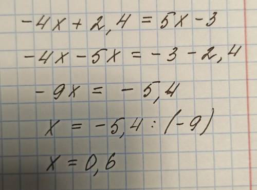 решить уравнения 5x-14=10x+16; -4x+2.4=5x-3; 1-(1-5x)=15; 4(1.2x+3.7)-2.8=5.2x