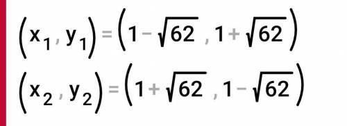 {x+y=2{2x2 -xy=652x2- это 2х в квадрате​
