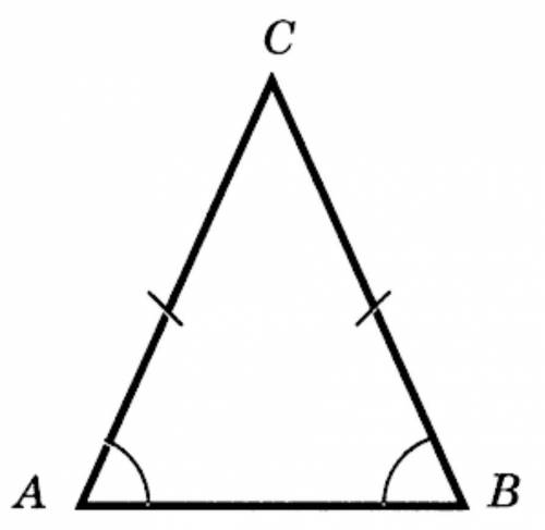 Геометрія 7 клас? рівнобедрені трикутники​