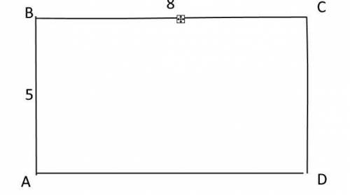 Придумать задачу на нахождение периметра и площади прямоугольника решить её и сделать чертёж