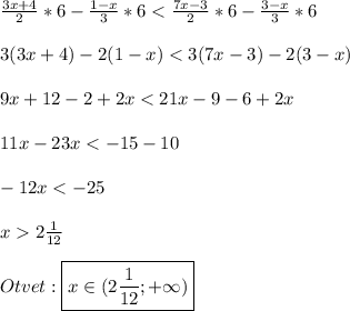 \frac{3x+4}{2} *6-\frac{1-x}{3}*6