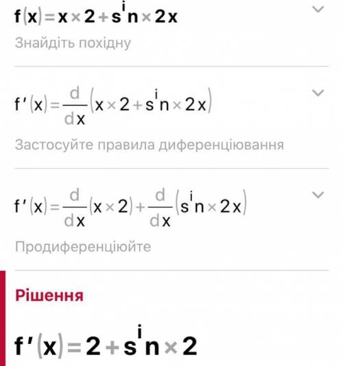 1)f(x)=x^2+sin^2x2)f(x)=x^4sin^2x​