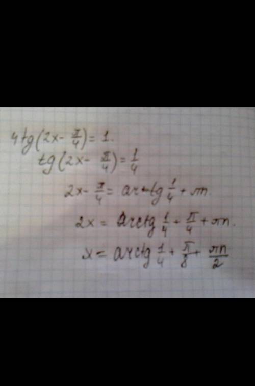 1) 1-3/2sin(x/2+π/3)=02) 4tg(2x-π/4)=13) ctg(π/3-1/4x)=5/12​