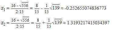 (3х-2)(3х+2)-(4-х²)+(5х-1)(х-3)