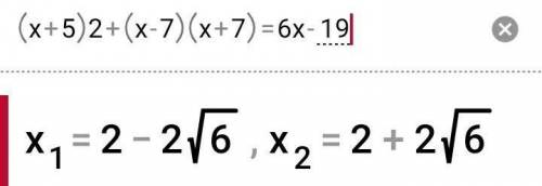 (x+5)^2+(x-7)(x+7)=6x-19