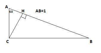 В треугольнике abc угол c равен 90 градусов, угол a равен 60 градусов, ch-высота, ab=1. найдите ch