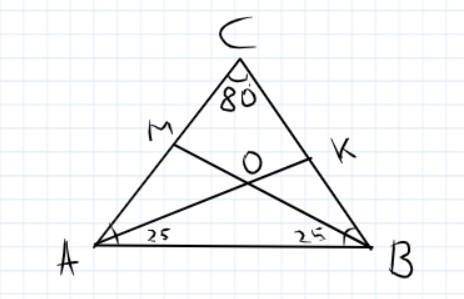 Произвольный треугольник имеет два равных угла. Третий угол в этом треугольнике равен 80°. Из равных
