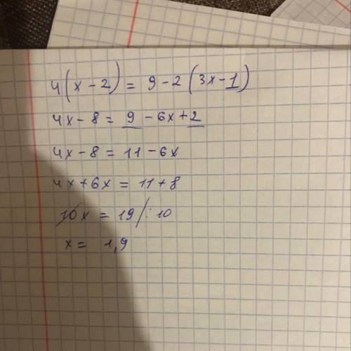 Нужно с решением примера: 4(x-2)=9-2(3x-1)