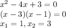 x^2-4x+3=0\\(x-3)(x-1)=0\\x_1=1, x_2=3