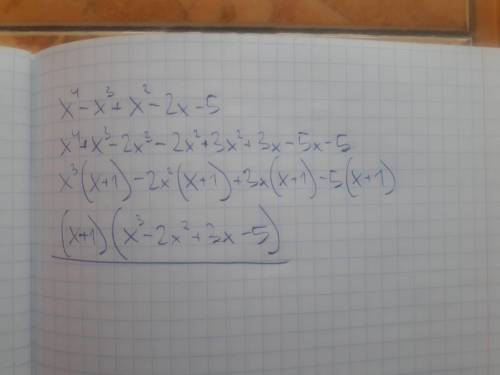 Разложить на множители многочлен x^4 - x^3 + x^2 - 2 x - 5