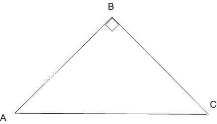 Гіпотинуза рівнобедриного прямокутного трикутника дорівнює 8 см. Знайдіть його площу