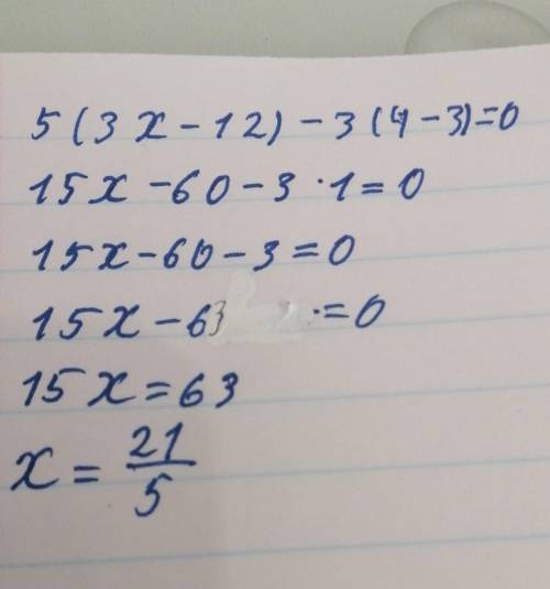 5(3х-12)-3(4-3х)=0 Какой ответ