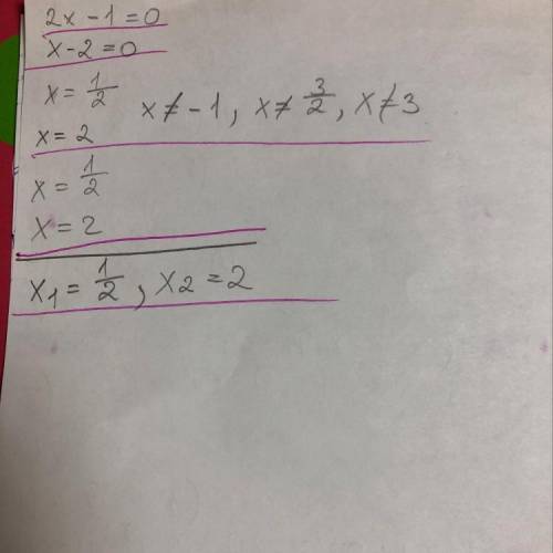Решите пример. за правильный ответ. 1/2x2-x-3+1/2x2-9x+9 =x/x2-2x-3