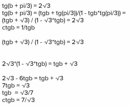 Найдите ctg(b) если sin(B) =8/17 и угол B-тупой​