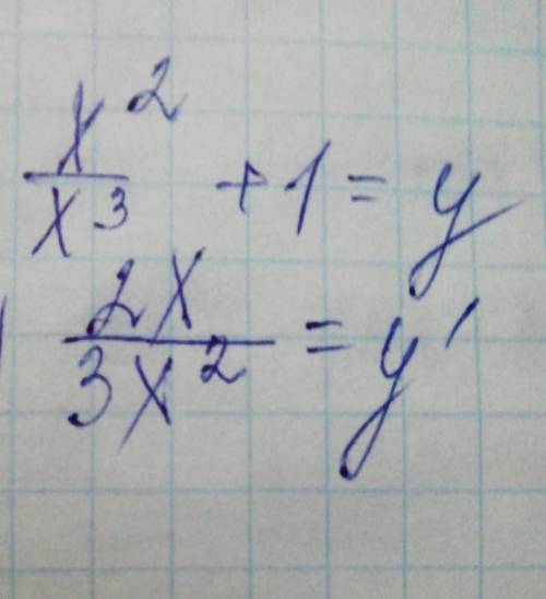 Знайти похідні: 1).х²/х³+1;