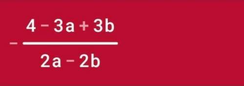 A^2-ab+b^2/a^3+b^3 нужно сократить