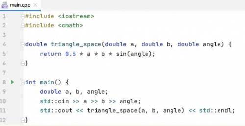 написать программу для вычисления площади треугольника, если известна длина его двух сторон и величи