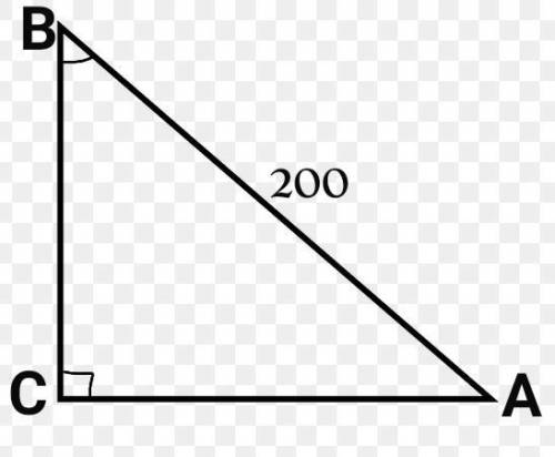 Дан треугольник ABC, у которого ∠C=90°. Известно, что cos∠B= 7/25. Найди AC, если AB=200.