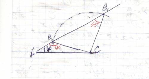 В треугольнике ABCD известно, что AC=3√2см Bc=3см угол А =30° Найдите угол В Полный ответ