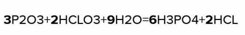 решить по химии Cs2O+H2O P2O3+Cs2O P2O3+H2O P2O3+NaOH Cs20+H3PO4