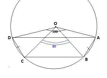 Трапеция ABCD с основанием AD вписана в окружность с центром О.Найдите углы трапеции,если ∠AOD=100°,