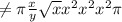 \neq \pi \frac{x}{y} \sqrt{x} x^{2} x^{2} x^{2} \pi