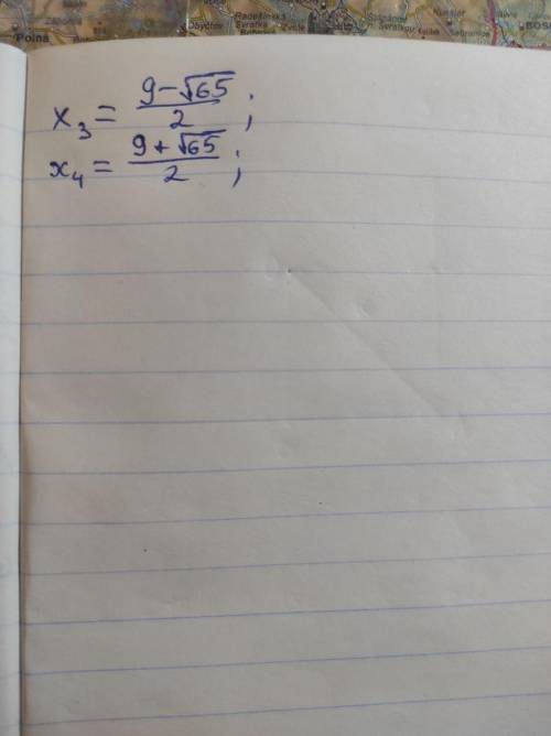 Решите уравнения x^4-4x^3+x^2+4x+1=0; 4x^-8x^3-37x^2-8x+4=0