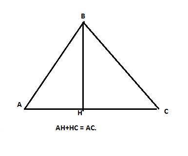 Треугольник, периметр которого ранен 36 cm, делится высотой на два треугольника, периметры которых р