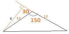В равнобедренном треугольнике один из углов равен 150, боковая сторона 12 см. Найдите высоту, провед