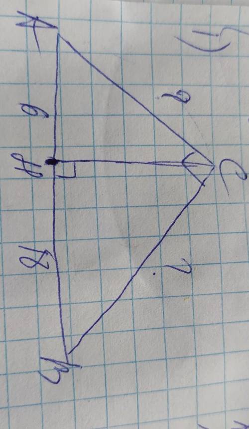 1)Проекція катетів прямокутного трикутника на гіпотенузу відповідно дорівнюють 18см і 6 знайдіть мен