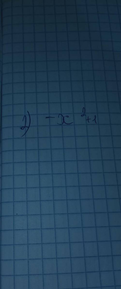 1) (x²-1)(1/x-1-1/x+1-1) 2) (m+1+1/m-1):(m-m²/m-1)​