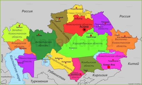 Целью составления карта-схема географического положения Казахстана Определи приграничные страны​