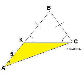В треугольнике ABC угол A в три раза меньше угла C. На стороне AB выбрана точка K так, что BK = BC.