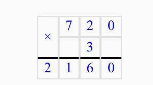 Решите делением в столбик720•3, 480•3, 540•3, 360•3.​