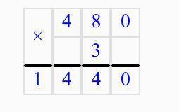 Решите делением в столбик720•3, 480•3, 540•3, 360•3.​