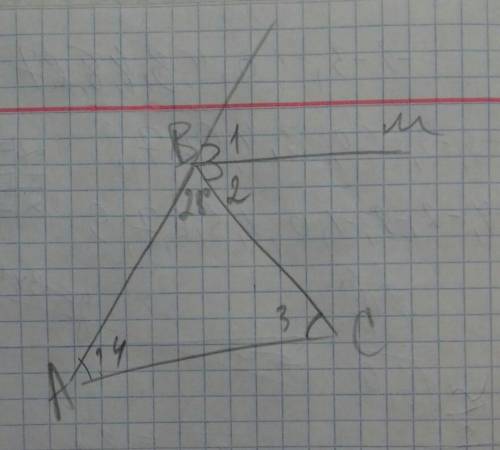 Биссектриса внешнего угла при вершине В треугольника ABC параллельна стороне AC. Найдите величину уг