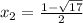 x_{2} = \frac{1-\sqrt{17} }{2}