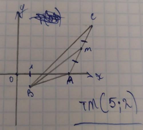 Дано :треугольник АВС А (4;0) В(1 ;-1)С(6;4) Найти :ВМ медиана? ​