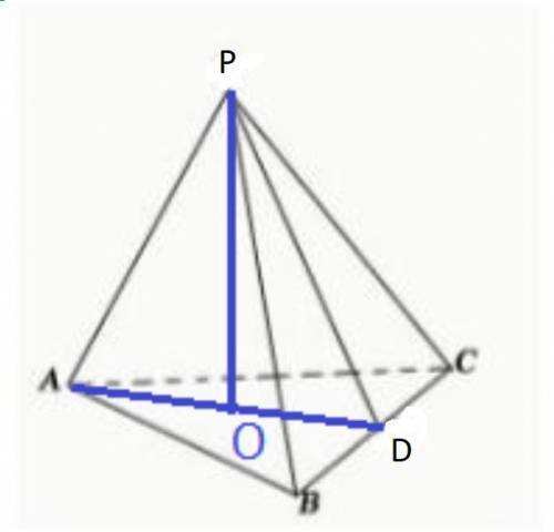 Побудуйте переріз деякої трикутної піраміди РАВС площиною, яка проходить через: а) ребро АВ і середи
