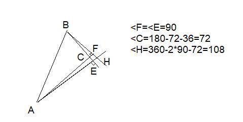 У трикуткику АВС відомо, що A- 36°. В - 72°. Висоти АЕ і ВF трикутиика перетинаються у точці Н. Знай