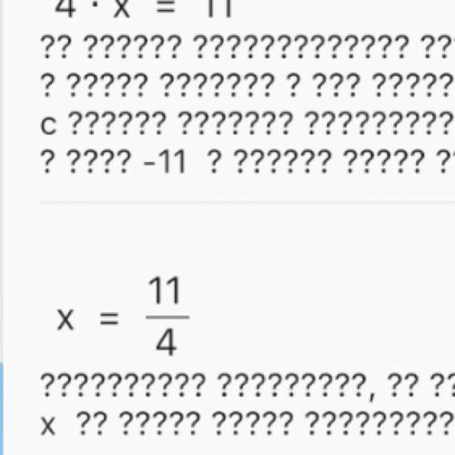 Розв'яжіть рівняння х4-10 х2+9=0​