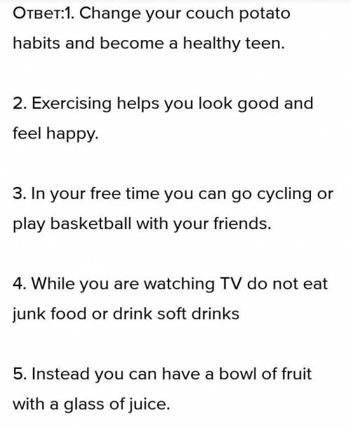 Change your couch potato habits • Exercise is wise. It helps you look good and feel happy. When youh