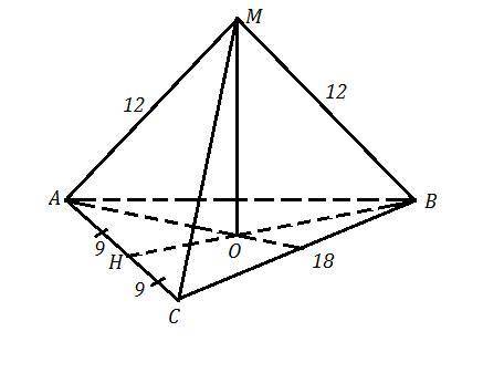 Треугольник ABC равносторонний со стороной, равной 18см. Точка М удалена от вершин треугольника на 1