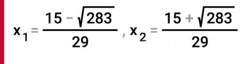 (5x- 3)² + (2x-3)(2 x + 3) = 2; т.Виета ​